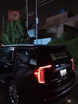 جي ام سي يوكون